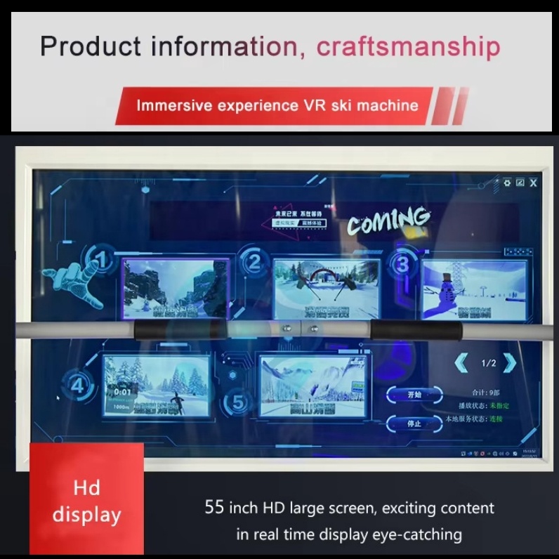 Indoor 55 Inch Display Screen  - Board Game Vr 评论和价格