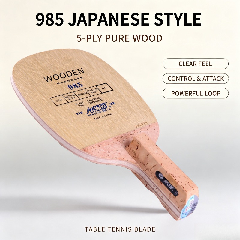 YINHE 985 Japanese Penhold Tab - Board Game Table 评论和价格
