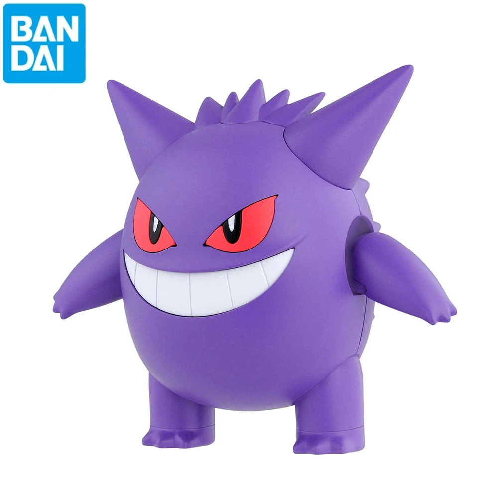 Original Bandai Pokemon Figure - Board Game Pandemic 评论和价格