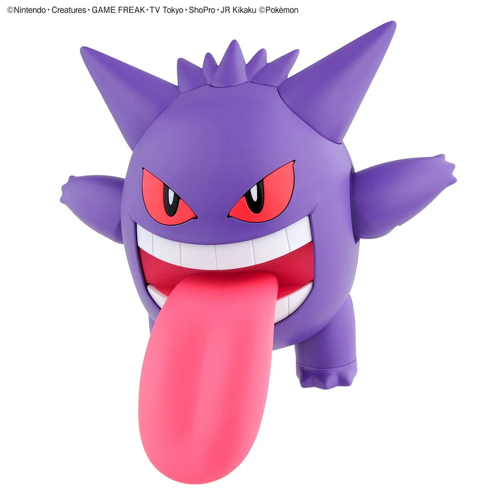 Original Bandai Pokemon Figure - Board Game Pandemic 评论和价格