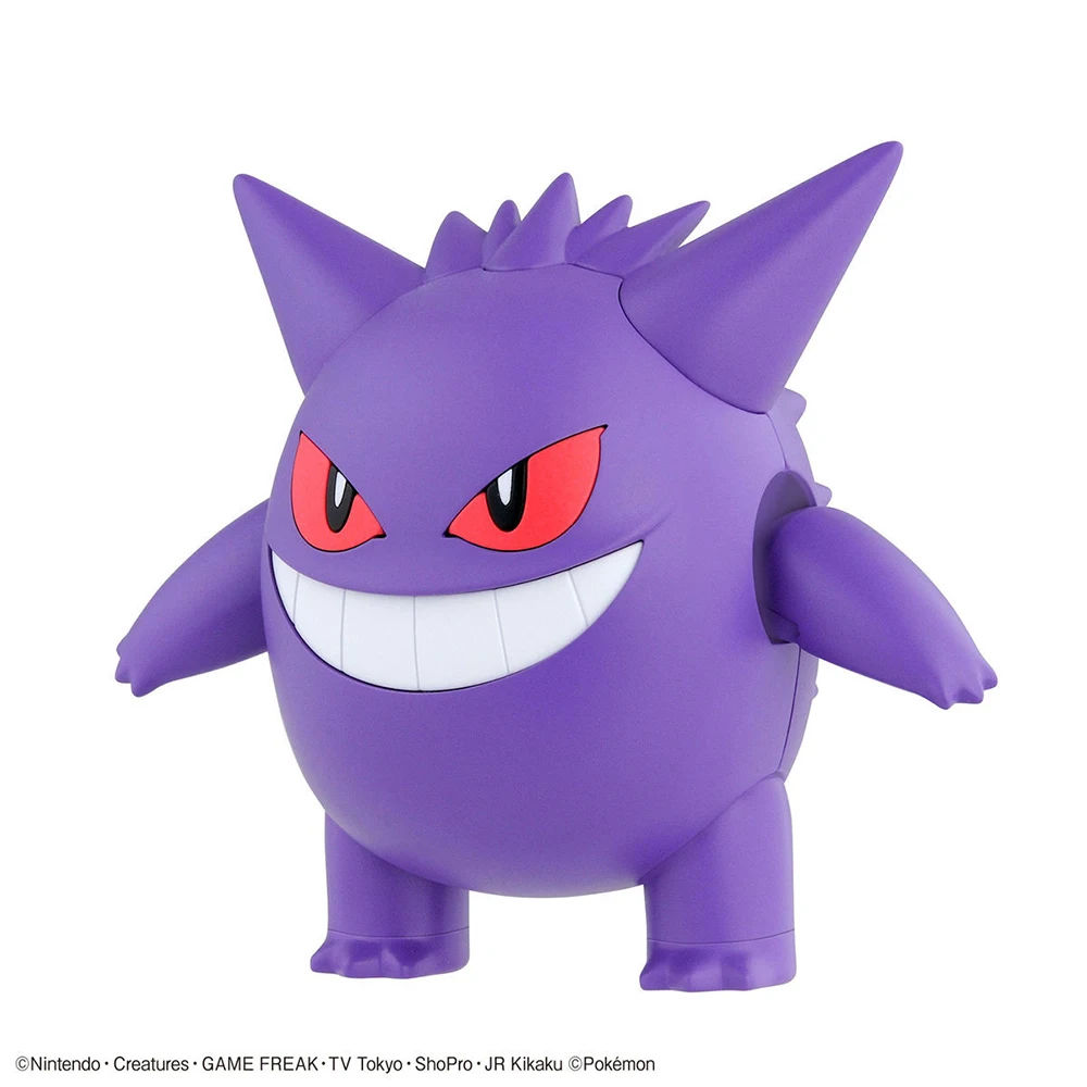 Original Bandai Pokemon Figure - Board Game Pandemic 评论和价格