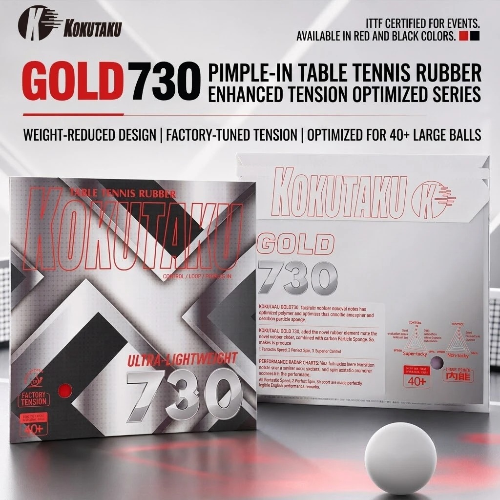 Kokutaku Table Tennis Racket R - Board Game Table 评论和价格