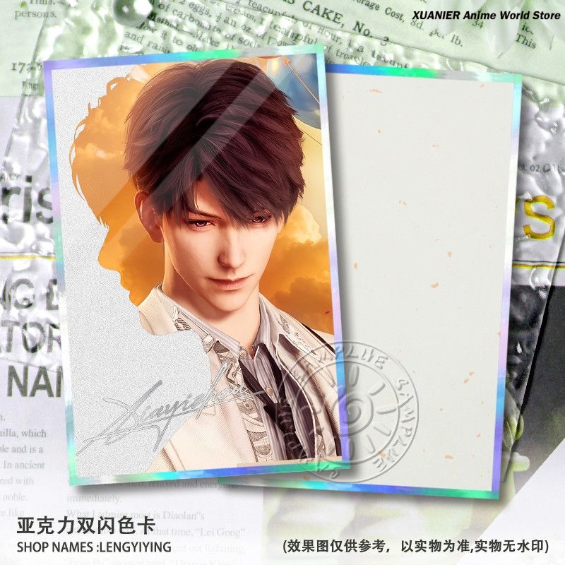 Acrylic Colored Paper Love and - Board Games 评论和价格