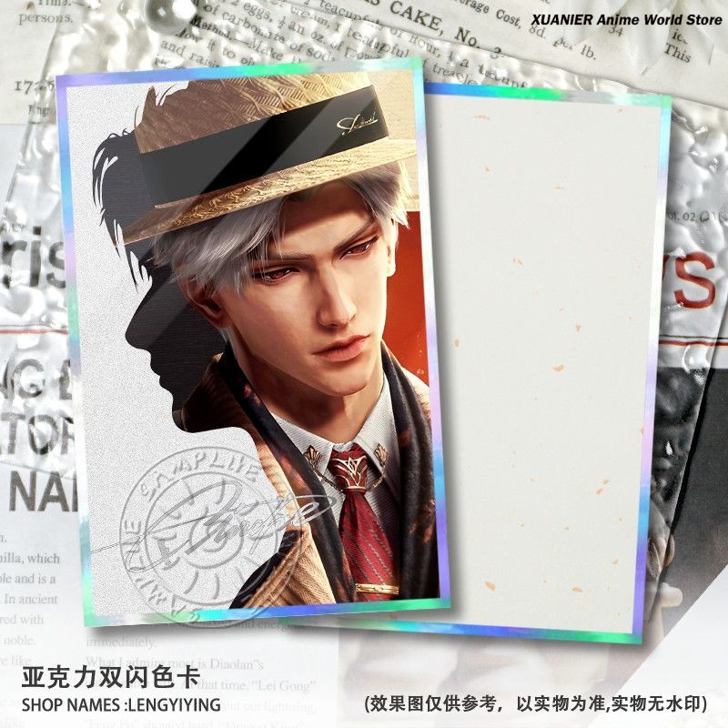 Acrylic Colored Paper Love and - Board Games 评论和价格