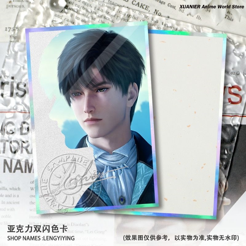 Acrylic Colored Paper Love and - Board Games 评论和价格