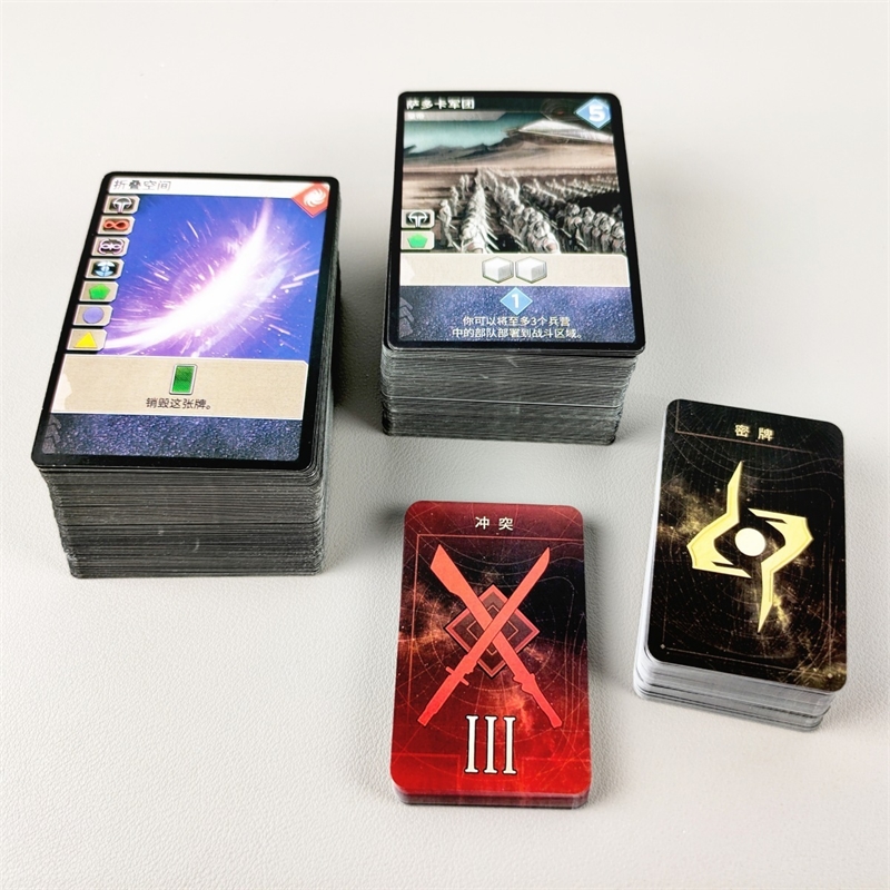 Dune Empire War Board Game Com - Board Game Electronic Table 评论和价格