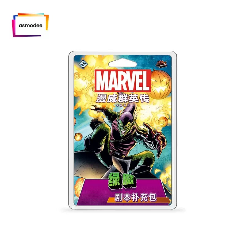 Asmodee Marvel Champions Hero  - Board Game Electronic Table 评论和价格